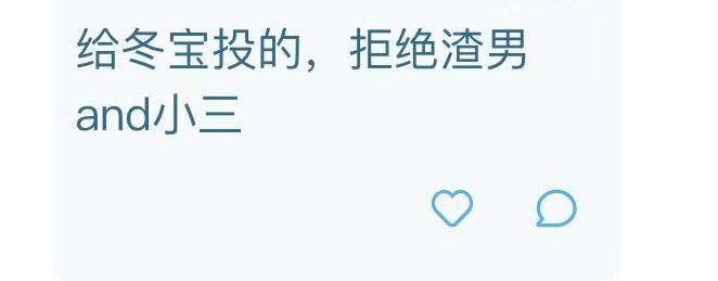 太久没去🐧里面看了，随便一翻差点没笑亖我前两个凑一对哈亡球怎么会如此之瘟，把史