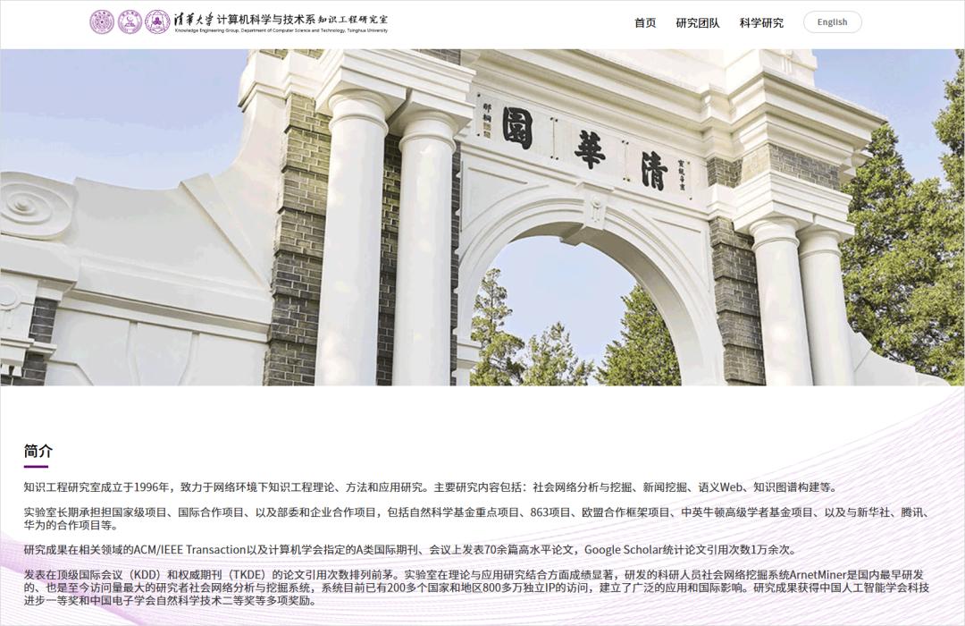 智谱AI今日正式上市，一文讲透你想知道的6件事。