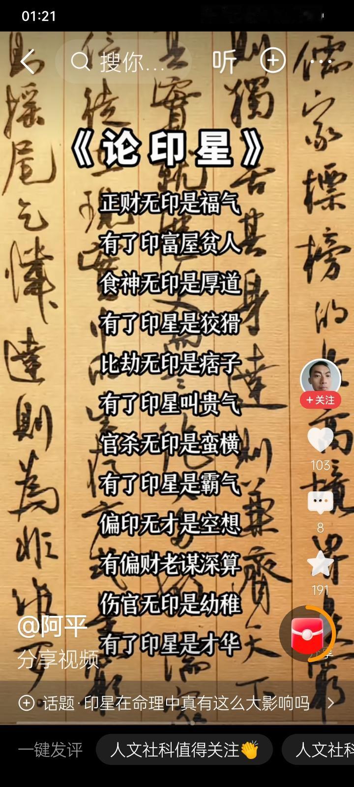 “孩子可以打，但别打太狠”这话有一定道理。像孩子处于叛逆期，常打骂真会适得其反，