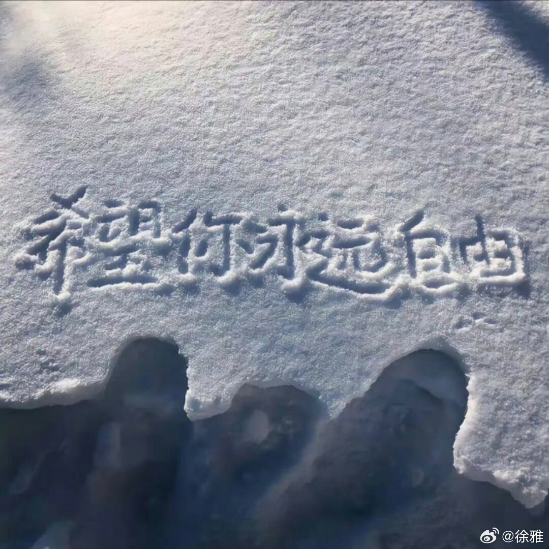 氛围感背景图。 