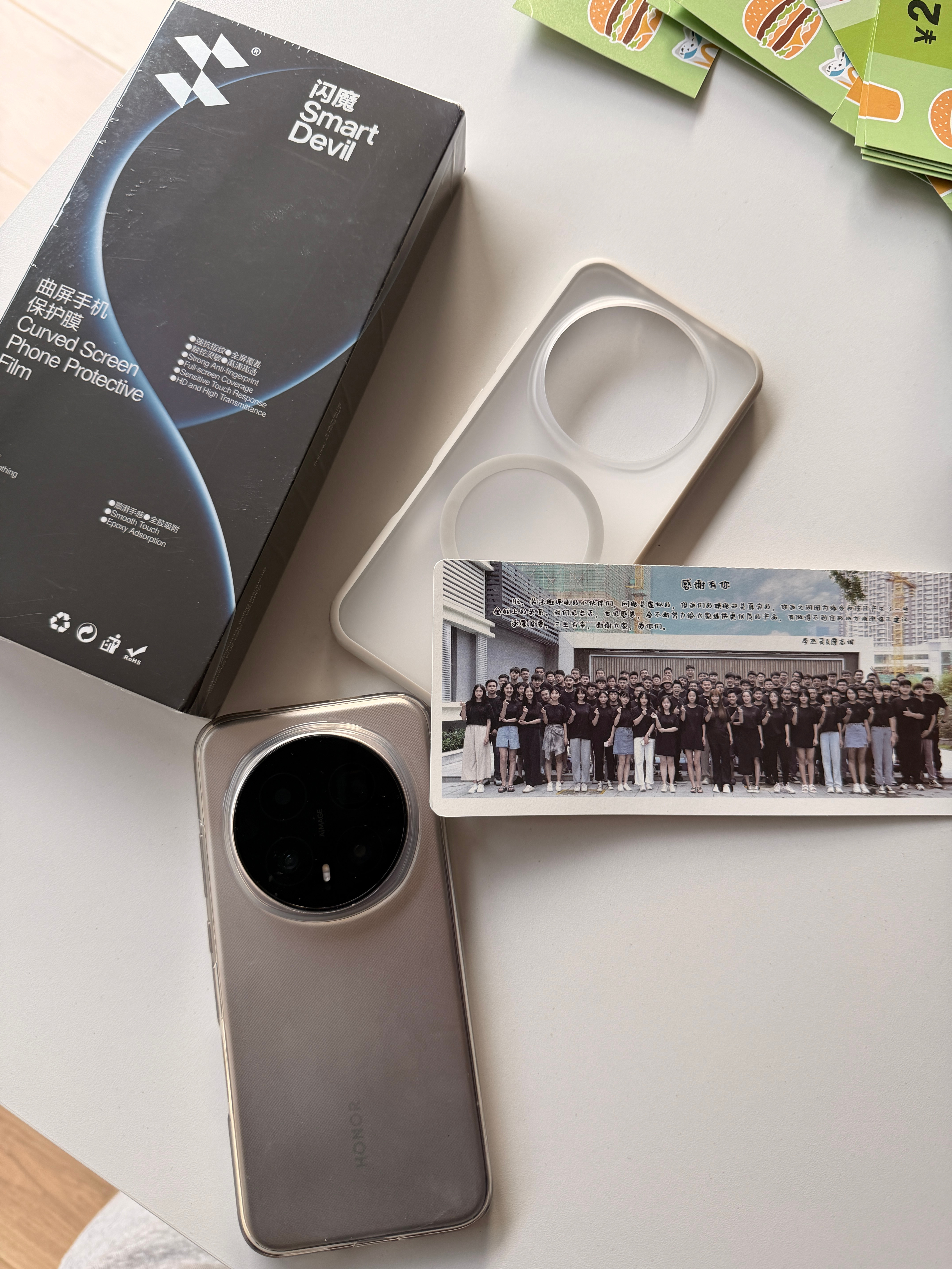 荣耀Magic8 Pro越用越好用新年了给它买了两件衣裳穿穿