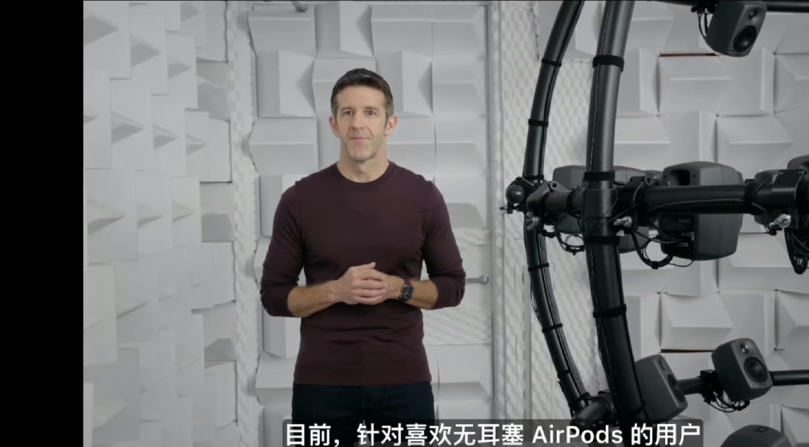 发布会迎来新的篇章！有着二十多年硬件研发经历的负责人完成首秀。多款新品接连亮相，