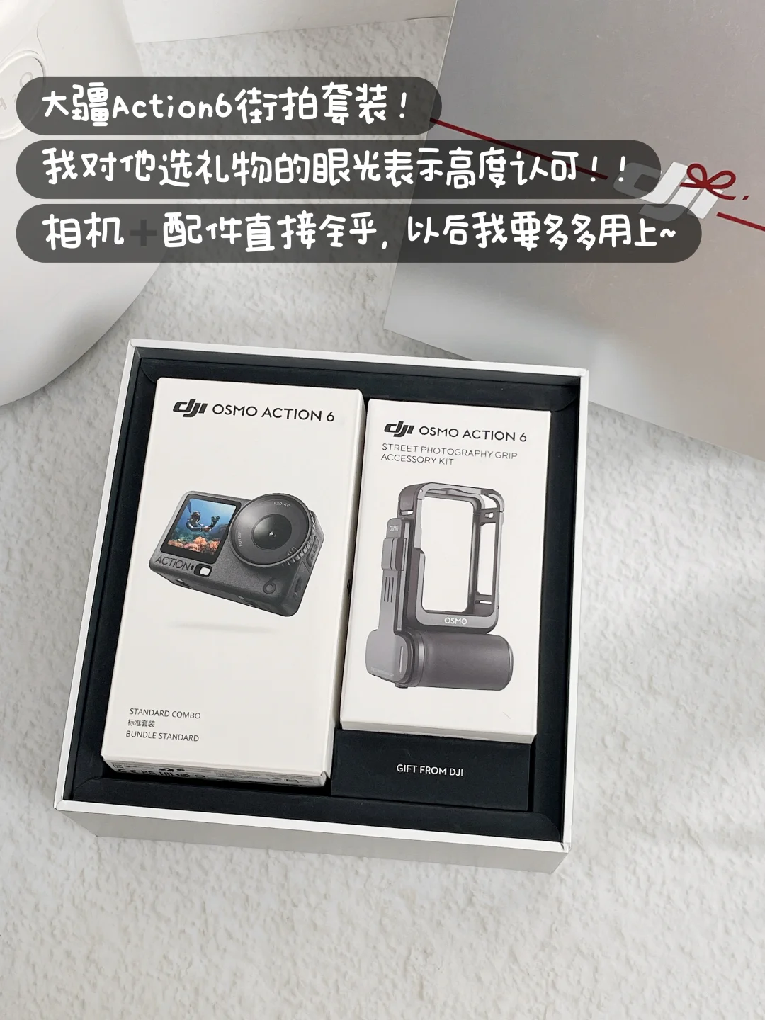25年来第一次收到520礼物