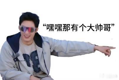 superman终于对黄景瑜下手了 黄景瑜和superman适配度拉满！明明长着