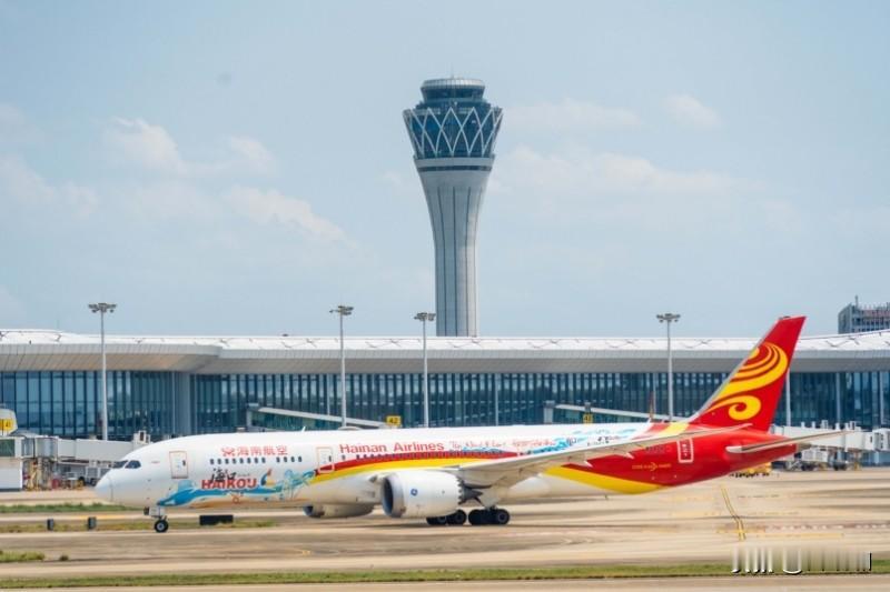 【海南航空开通海口-伦敦航线】5月7日14:11海南航空HU7911(海口—伦敦