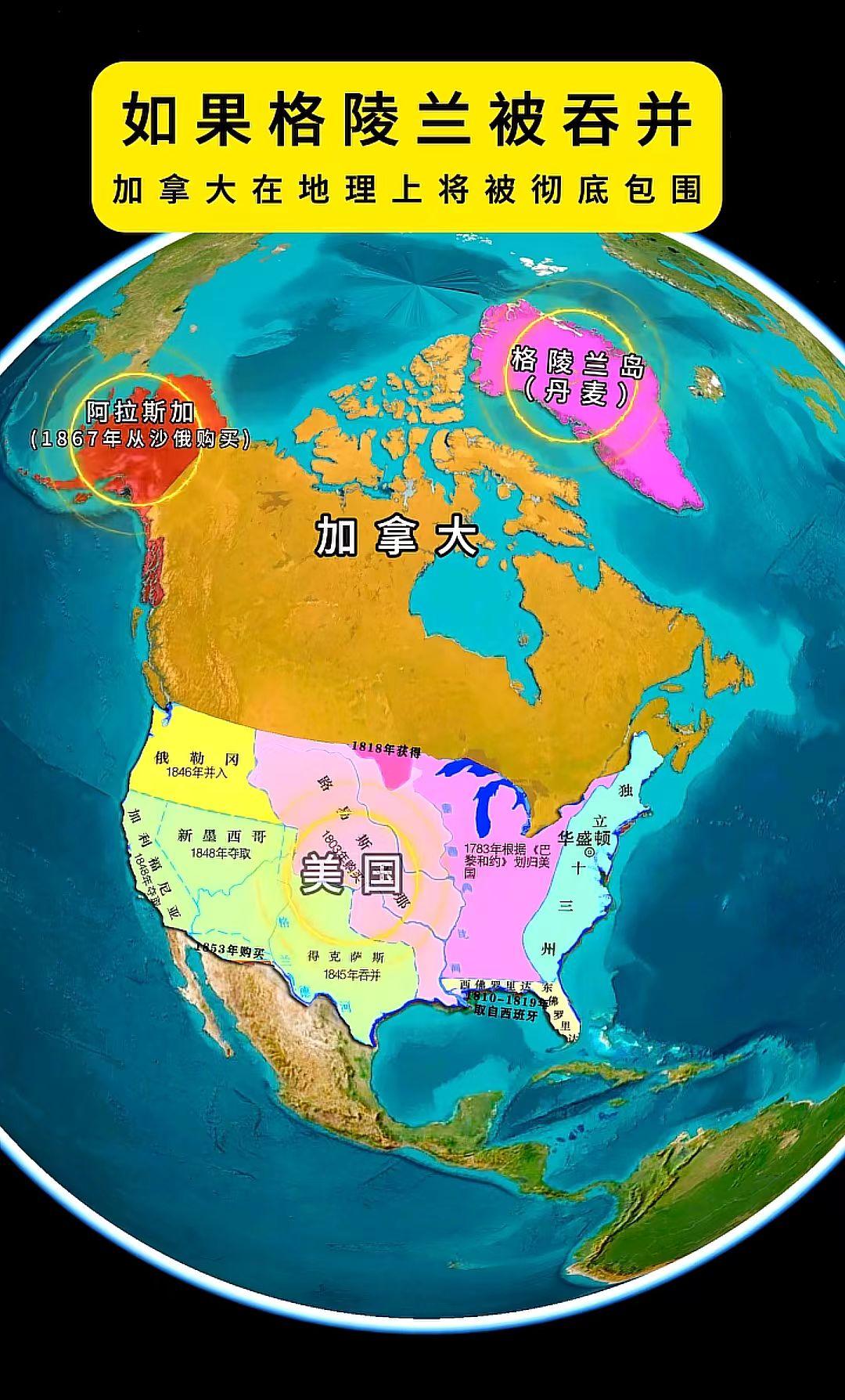 加拿大总理为什么忽然要来访华？我觉得他是怕了！
时隔8年，加拿大总理再次来中国，