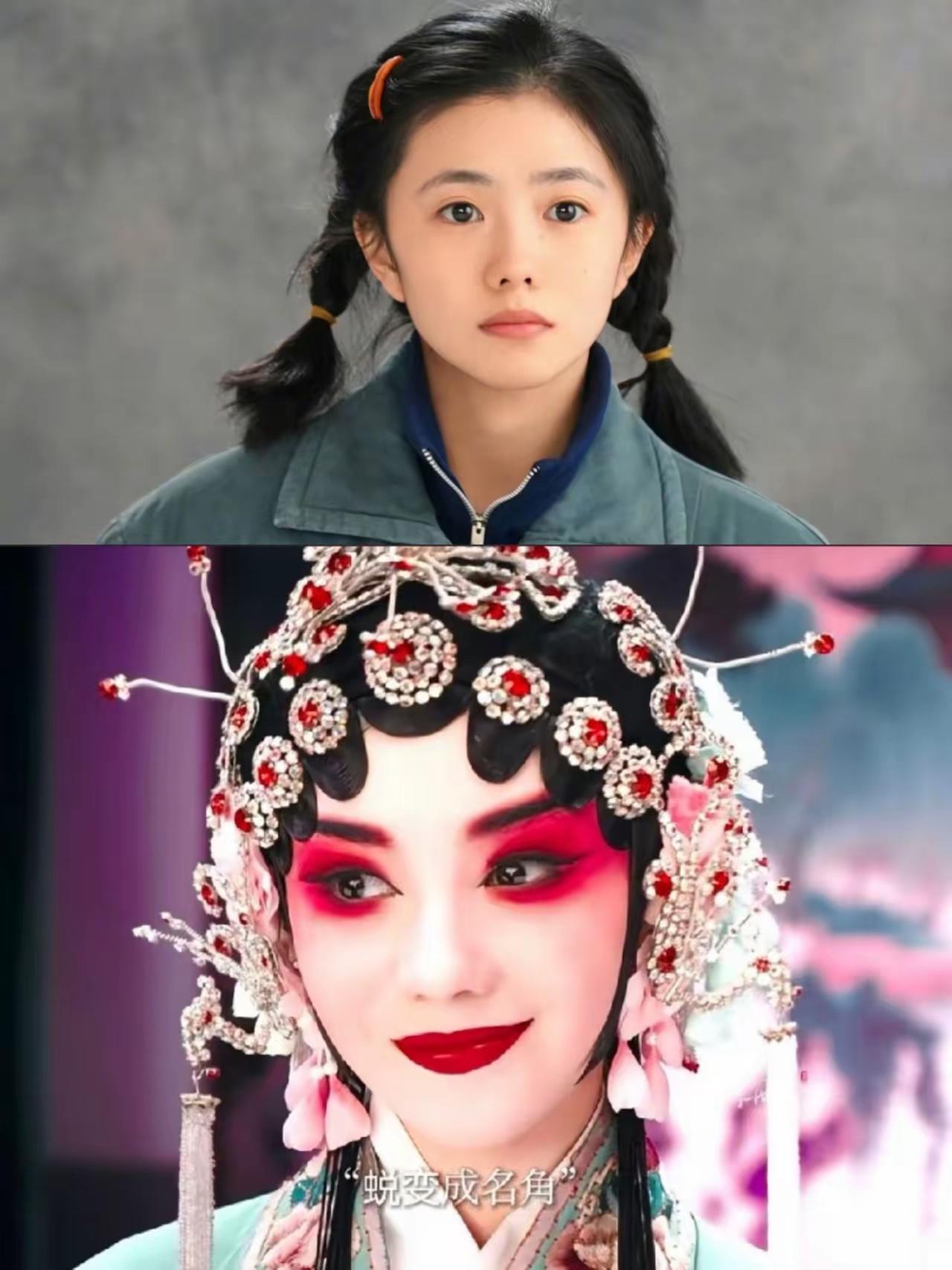 我有一种预感，
电视剧《主角》播完之后，
刘浩存以后的戏路，

大概率会比现在更