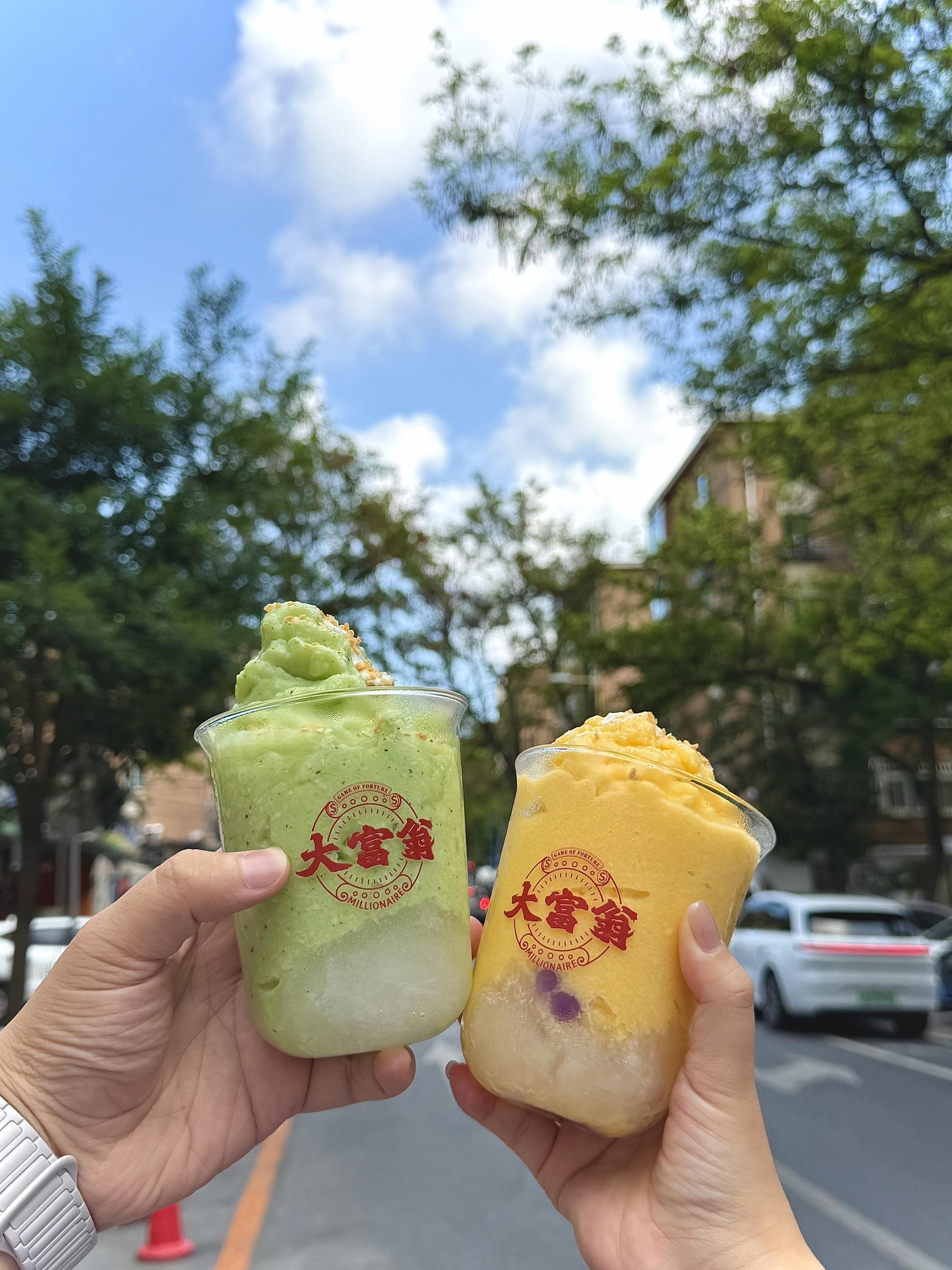 大连南山新开的！这碗冰真的戳中我……