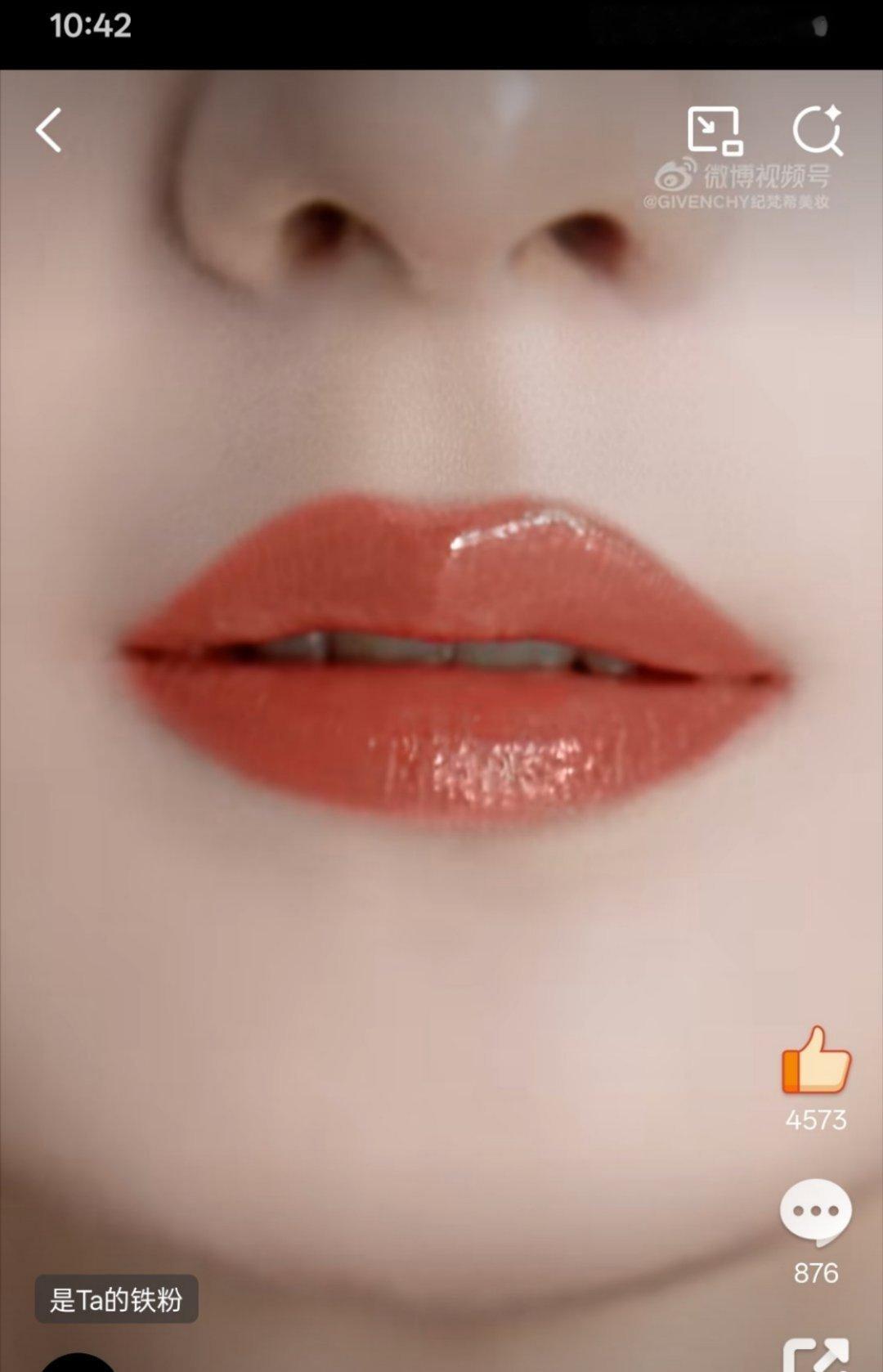 我想亲这个👄＾3＾你们都让开 