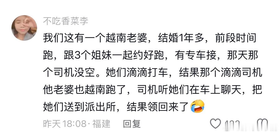 民间艺术观察