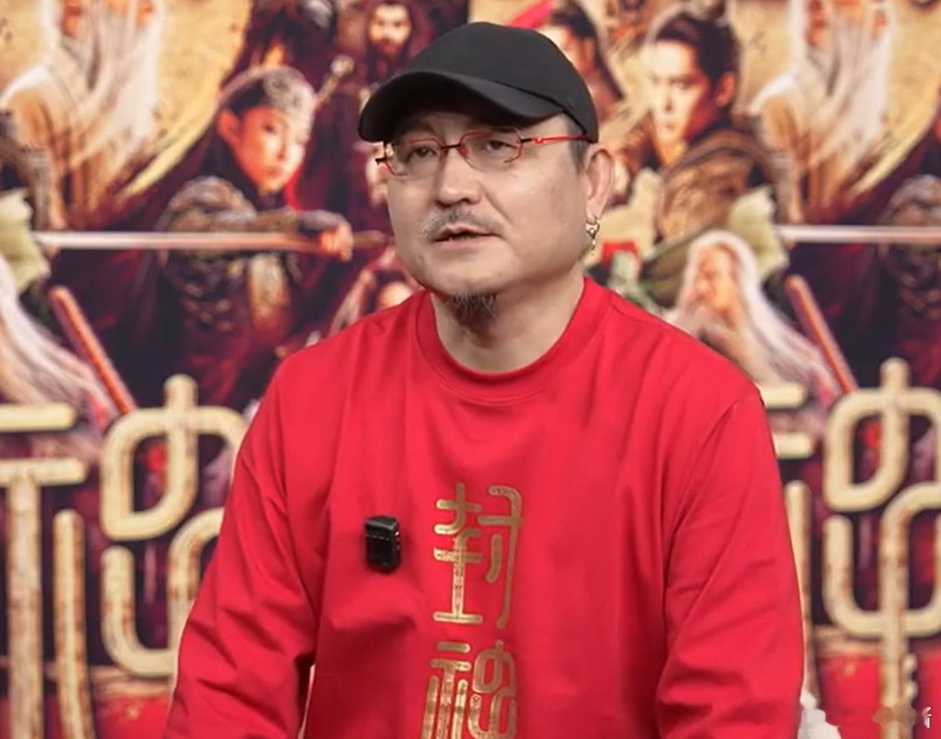 乌尔善详解封神2里的传统文化元素  那今天晚上不得去好好的看一看，毕竟像这样子的