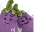 智驾出事车企该不该赔产品的上限看技术，企业的上限看担当。王传福不让用户背锅比亚迪