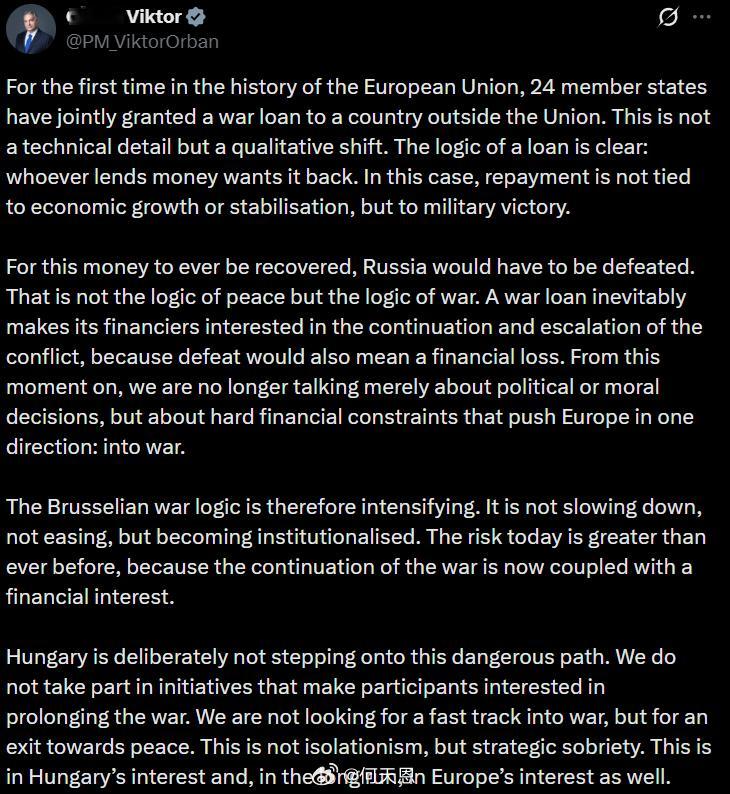 “给泽伦斯基的‘贷款’永远都不会偿还”——欧尔班透露“要想收回这笔钱，就必须打败