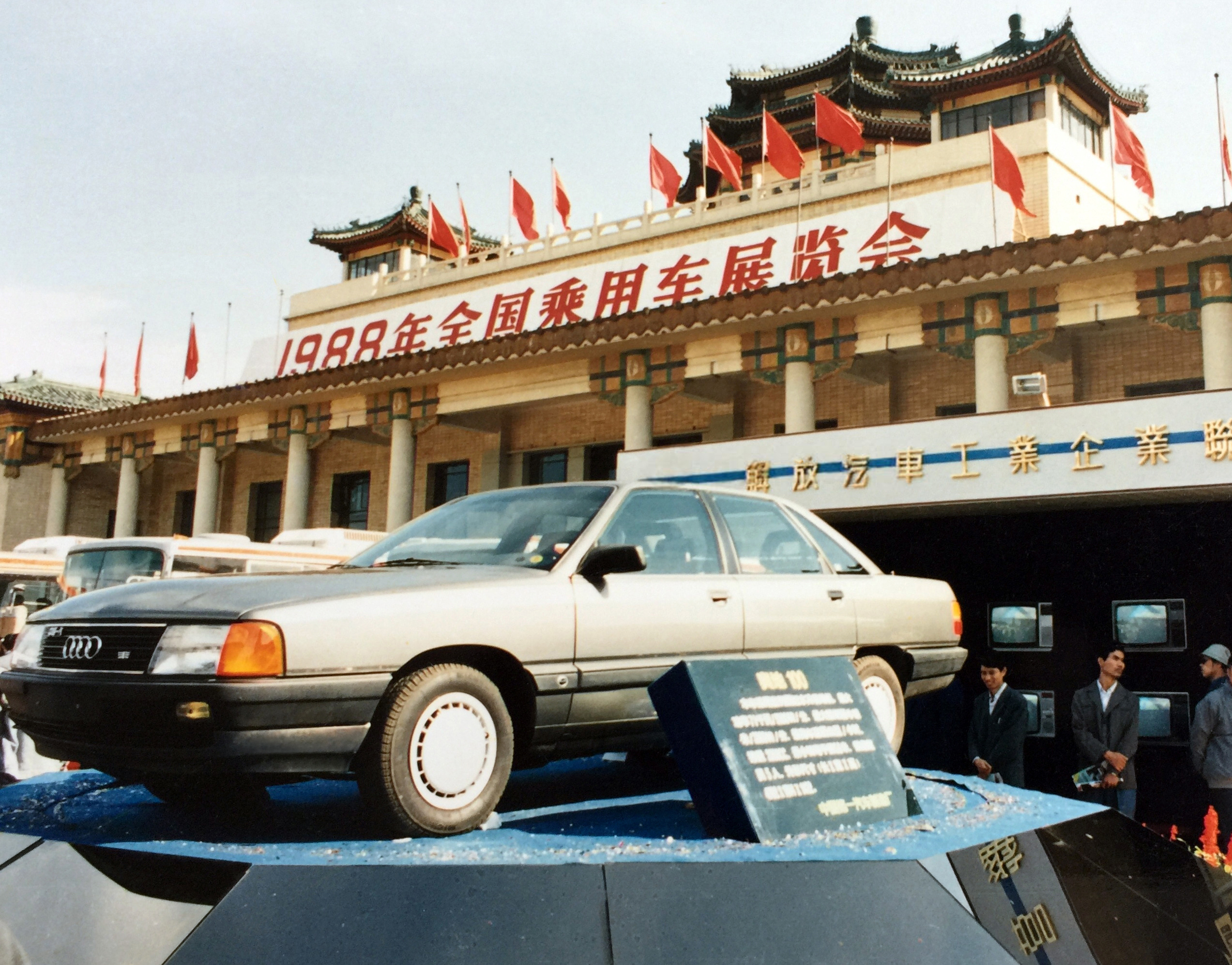 现在的年轻人是不是很多都没见过这台车？ ​​​