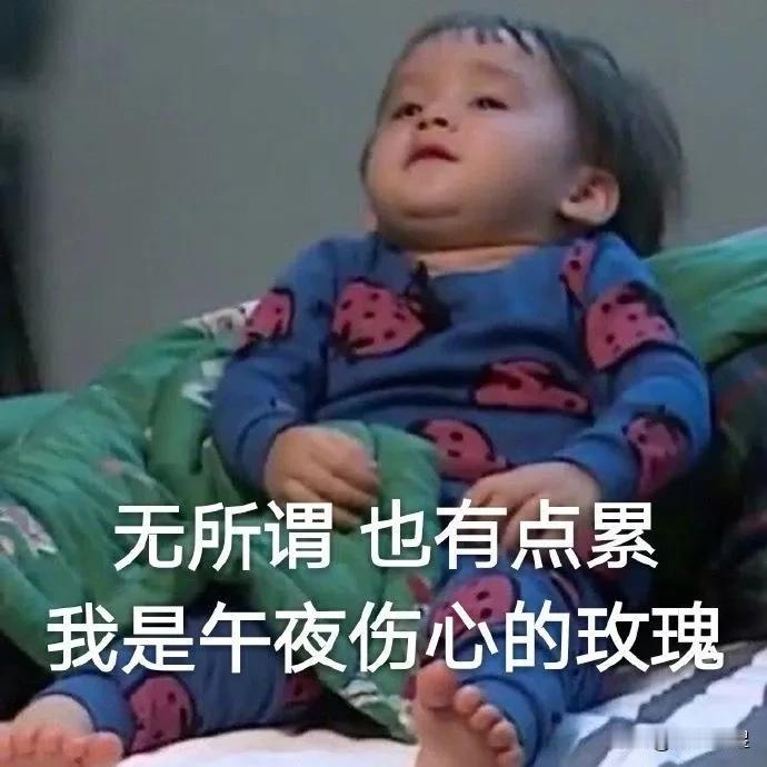 坡道起步秒熄火！求教各位车神：科二这道坎咋跨过去啊？
 
“明明练车时候爬坡都没
