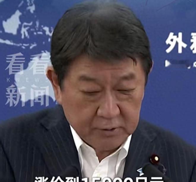 对等反制没毛病！日本单方面大幅抬升对华签证成本，7月1日起费用暴涨5倍，网友：我