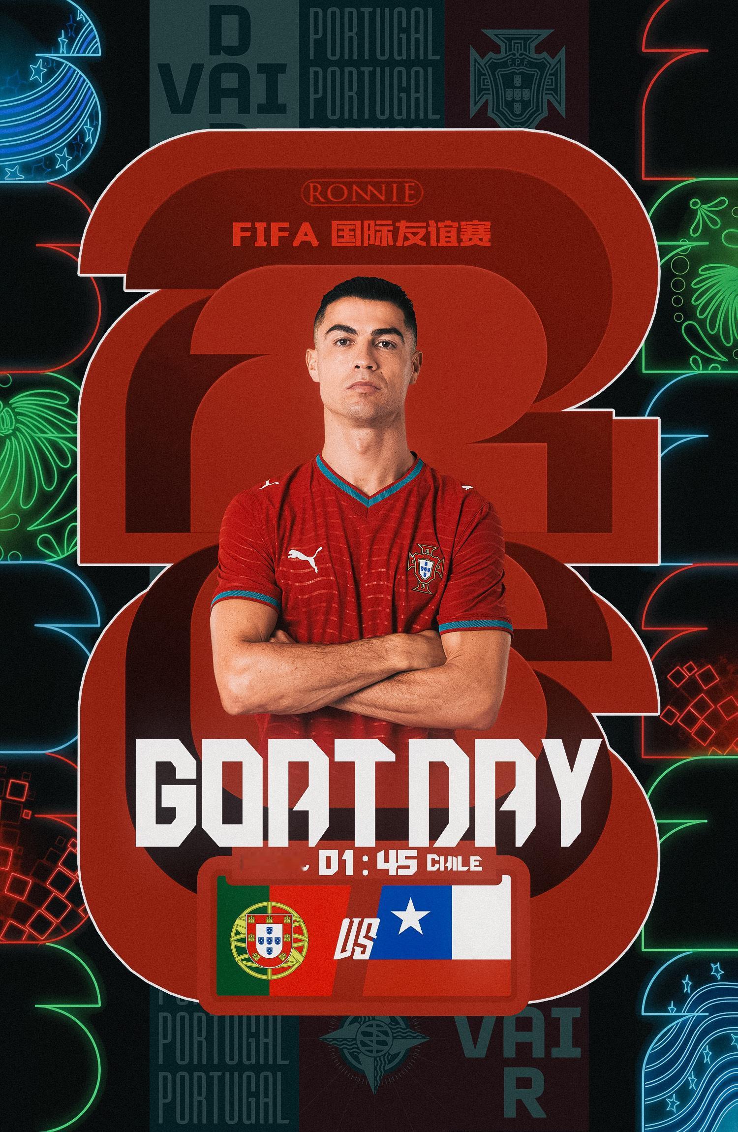 GOATday比赛日 ✦ GOᗩT ᗪᗩY ✦📅FIFA国际友谊赛🇵🇹葡萄