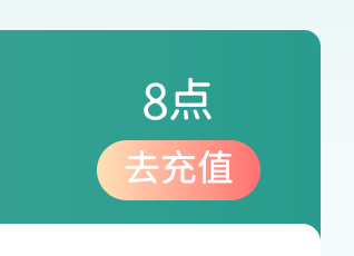 你要学会自己长大了 