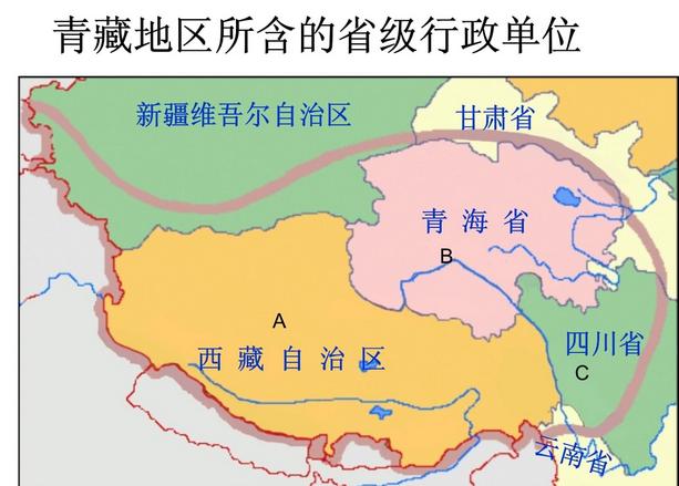 都是藏族聚居区，为什么分为西藏和青海？

青藏高原上生活着众多藏族同胞，但他们的