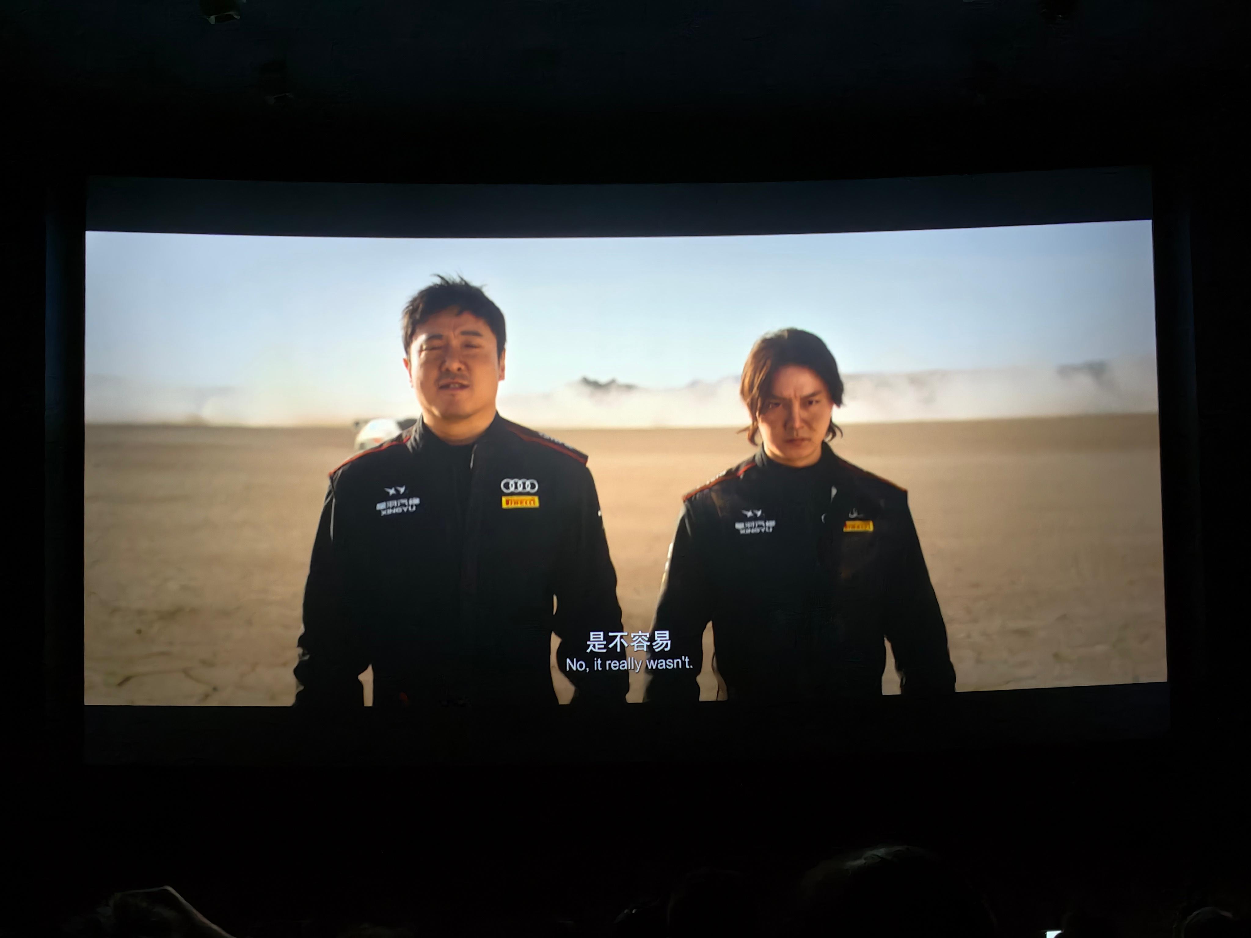 很多比赛的结果，其实在会议室里就已经决定了没毛病咱这行也这样吧