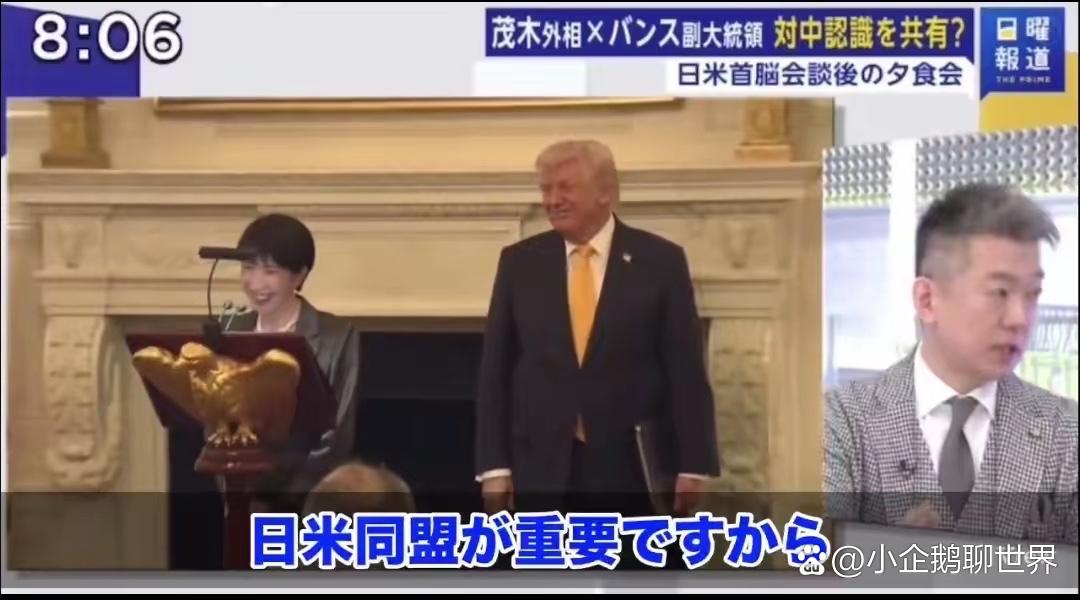 在昨天（3月22日）的电视访谈节目中，日本维新会创始人桥下彻表示：“从中国的角度