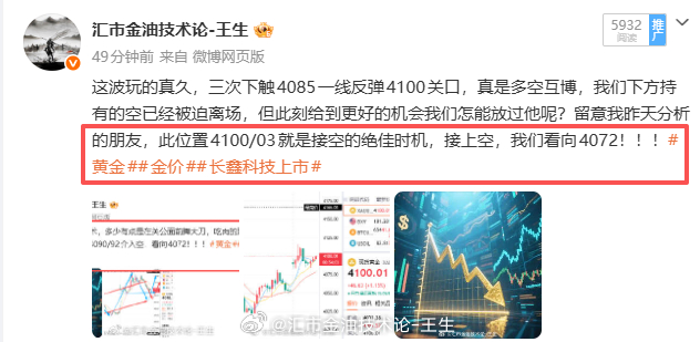 姗姗来迟，但终究还是来了——收米收米！利润也许会迟到，但从不缺席。只要方向对了，