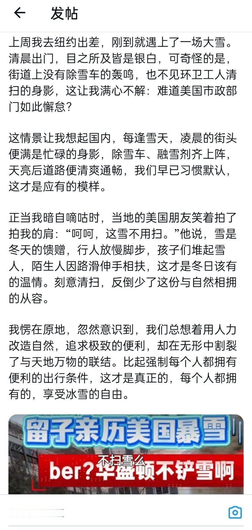 这份熬鸡汤的手法，太地道了