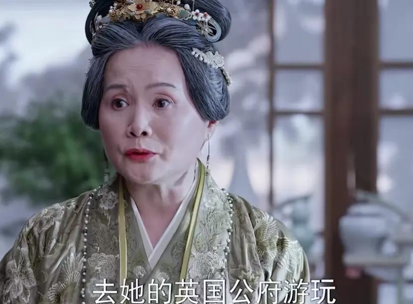 《锦绣安宁》
罗家女眷被邀请去英国公府游玩，林大娘子好奇英国公一直没有娶妻生子，
