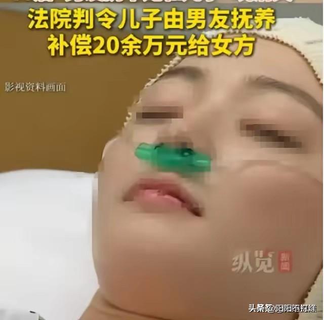 上海，一个快40岁的女人，跟一个00后男生好上了。俩人住到一起后，女的生了个儿子
