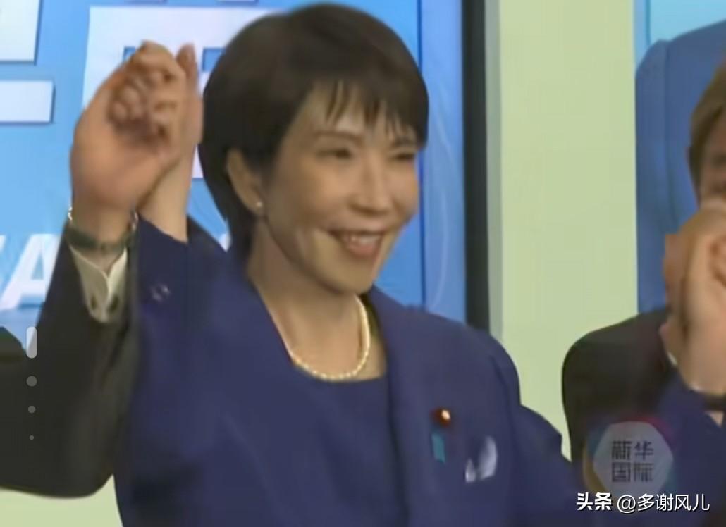 高市早苗当选日本首位女首相，岁月败了曾经甜美温婉的面容，却蜕变成了面目凌厉的狠人