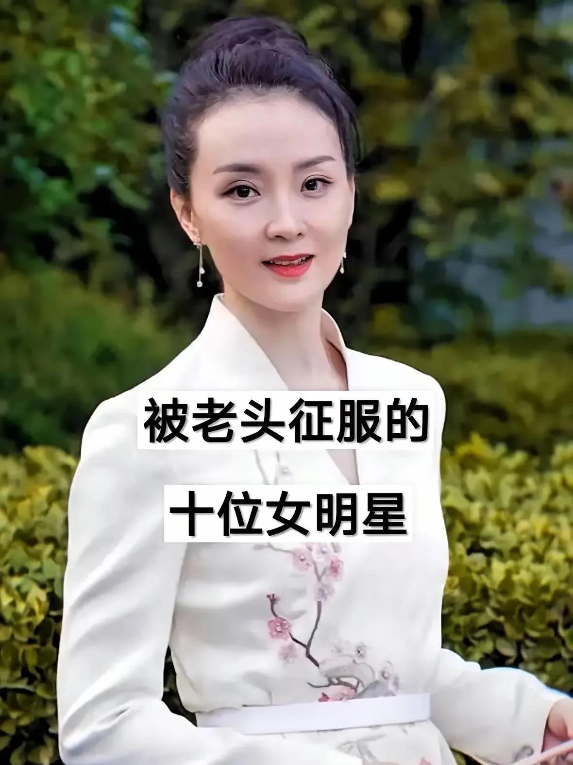 相差30岁，照样能把日子过下去，这事儿放谁身上不得被街坊邻居嚼舌根？杨采钰和陈金