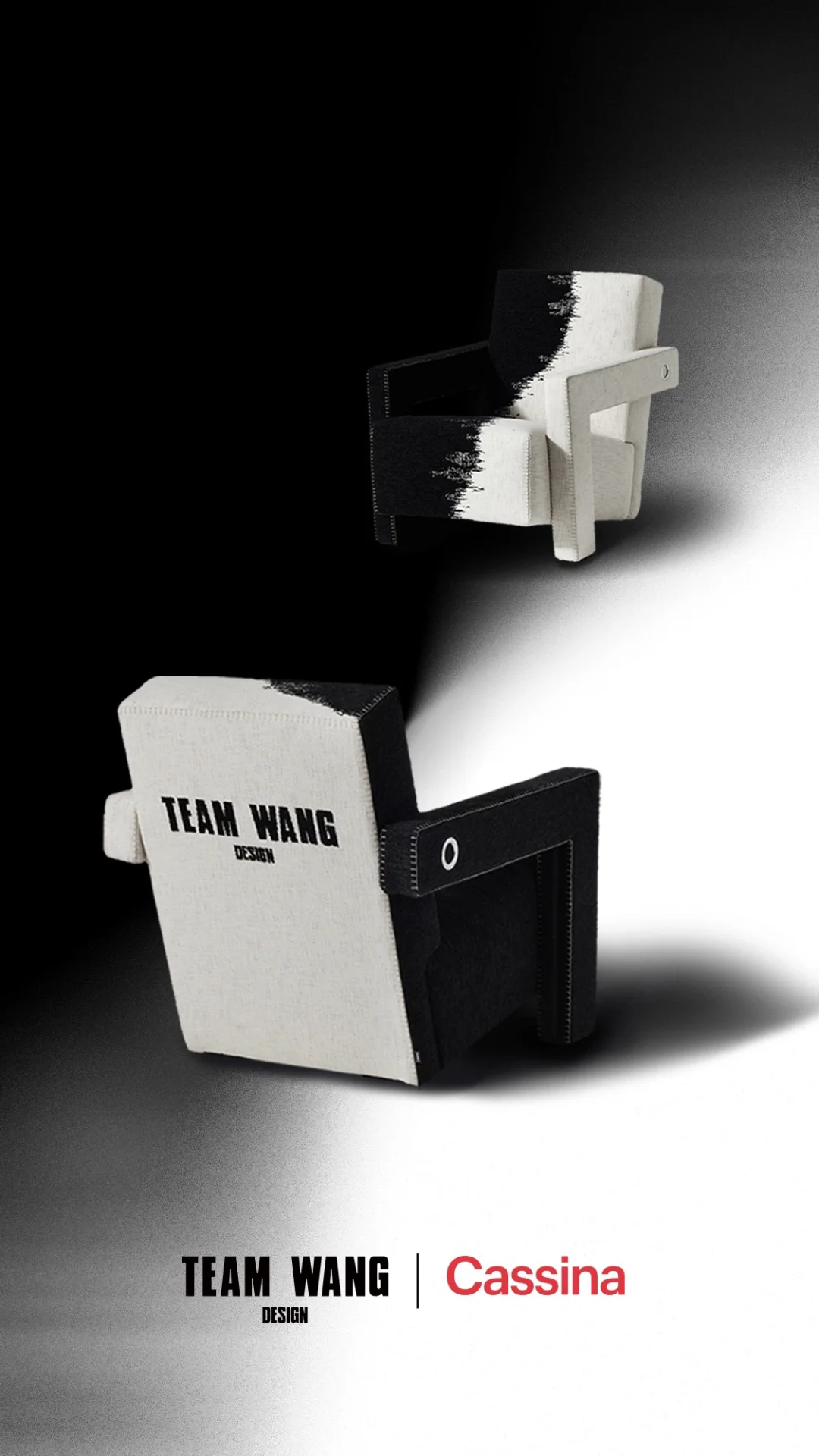 TEAM WANG design为Utrecht扶手椅焕新装