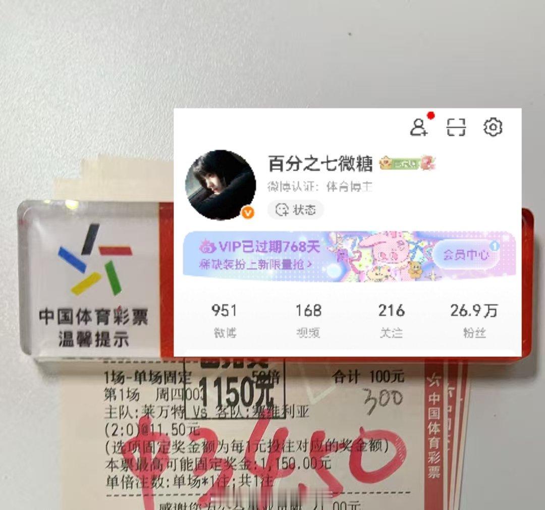 格局拉满，运气自来🔥常驻老大哥，直接喜中好运低调行事，深藏实力，从不刻意强求，