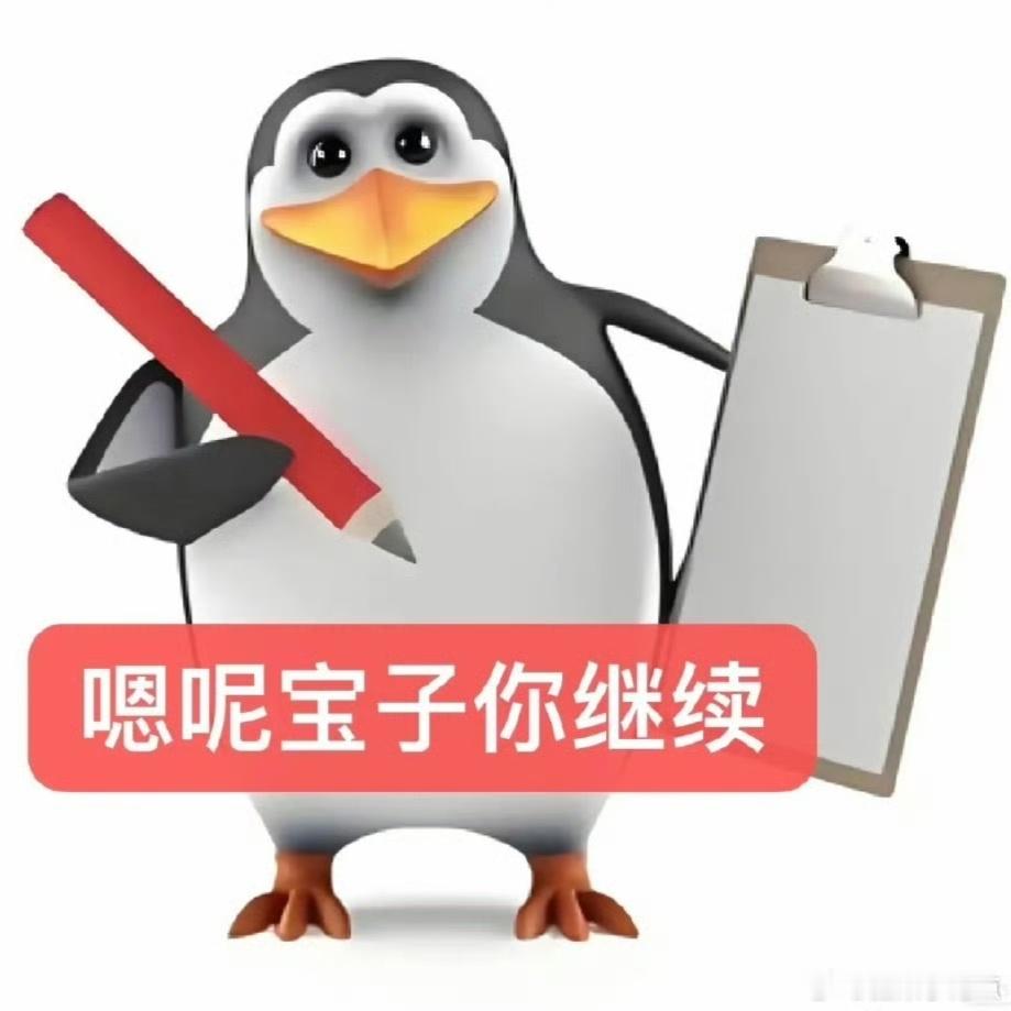 本人无担无雷，对任何人一视同仁！大多时候红稿，看不惯的时候会嘴点人～说话直接，有