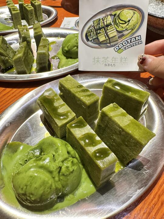 宁波新出的...预计会爆火🔥…