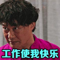 6月见吗[哇][哇][哇]已经提前到达海口了[羞嗒嗒]Eason的一句 “海口见