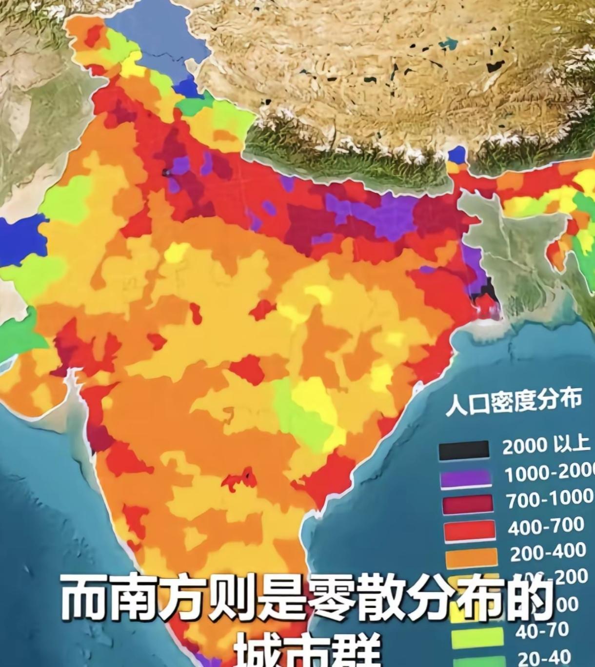 中国现在最担心的国家，估计就是印度了，主要怕的是印度突然出现动乱。如果印度真的出