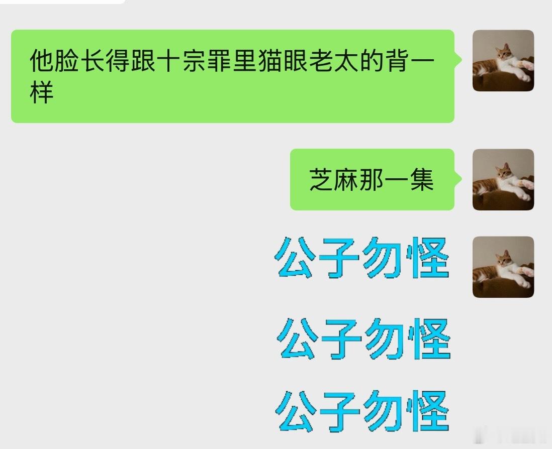 有没有人懂 