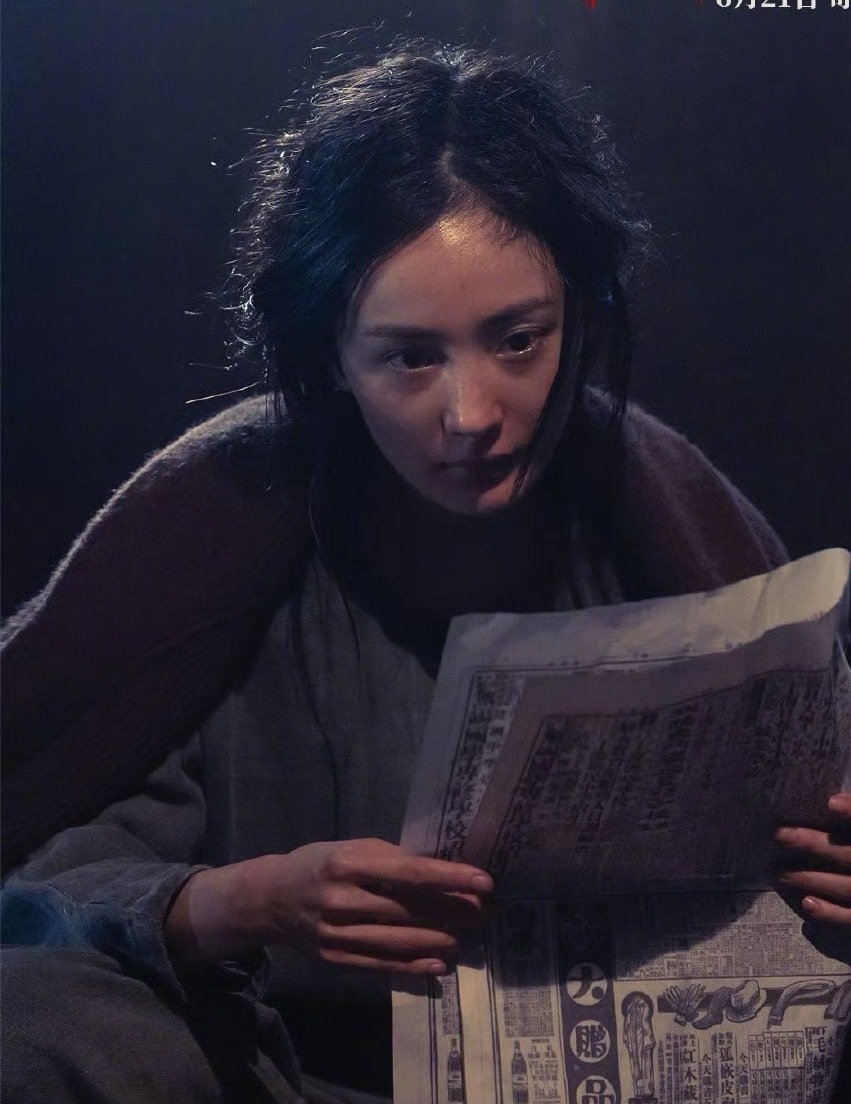 杨幂最近的两次电影表现，眼神戏都蛮出彩。从长安的荔枝到酱园弄，会被幂的眼神情绪代