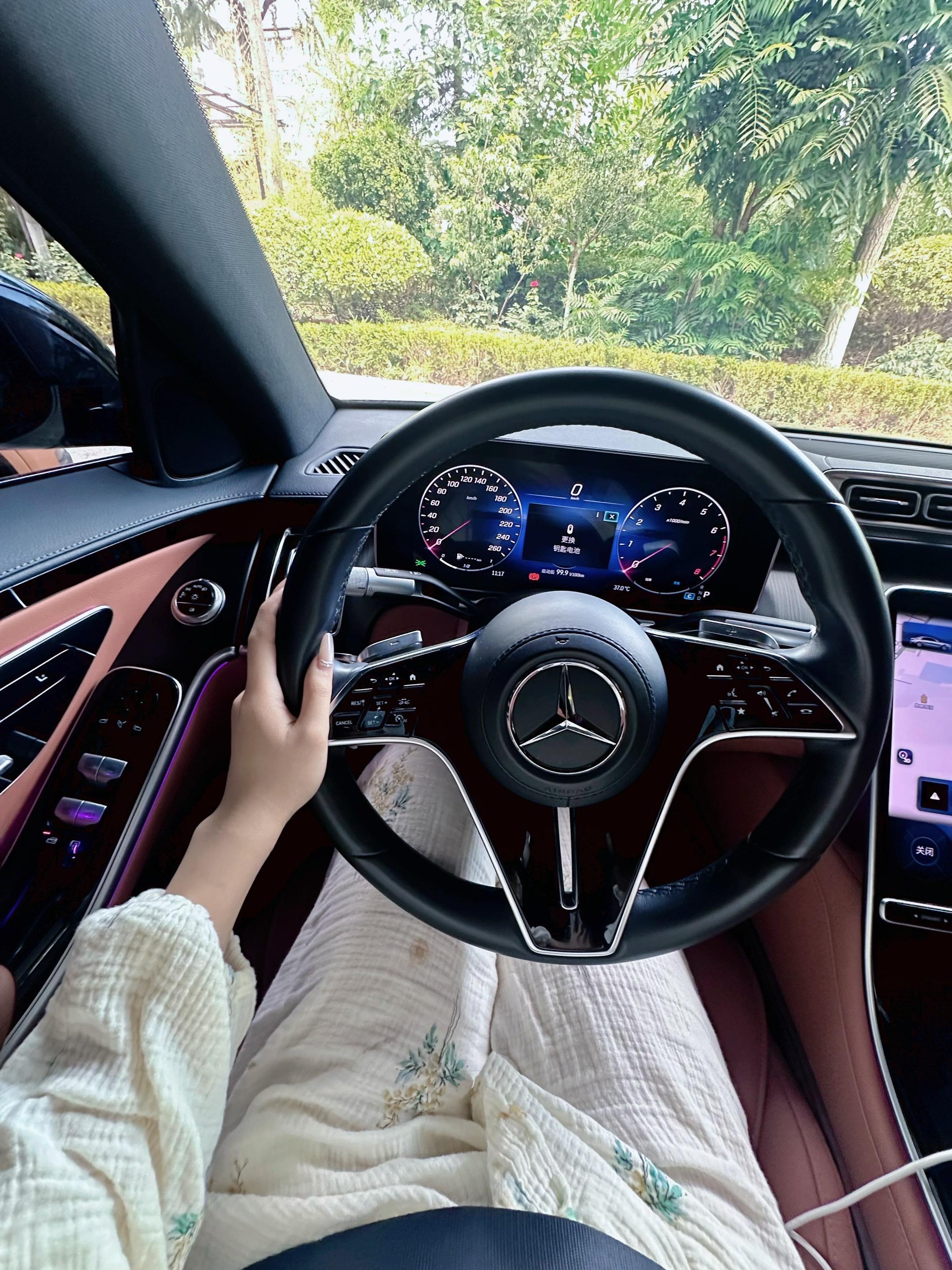 回家告诉你妈 一个开s400l的女孩想跟你有个家