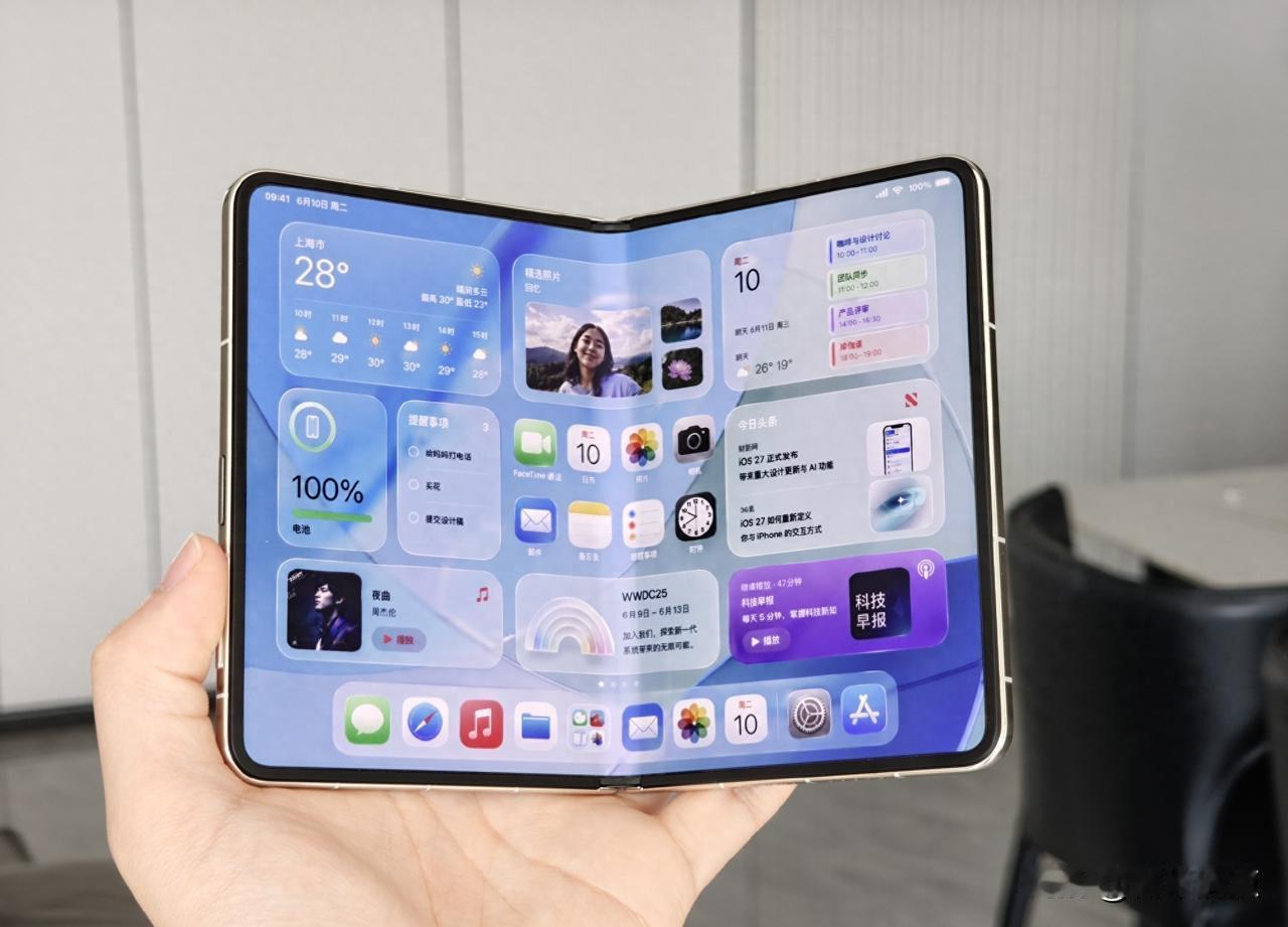 iPhone Ultra折叠屏真要来了，不是传言，是7个信源都说到一块儿了。20