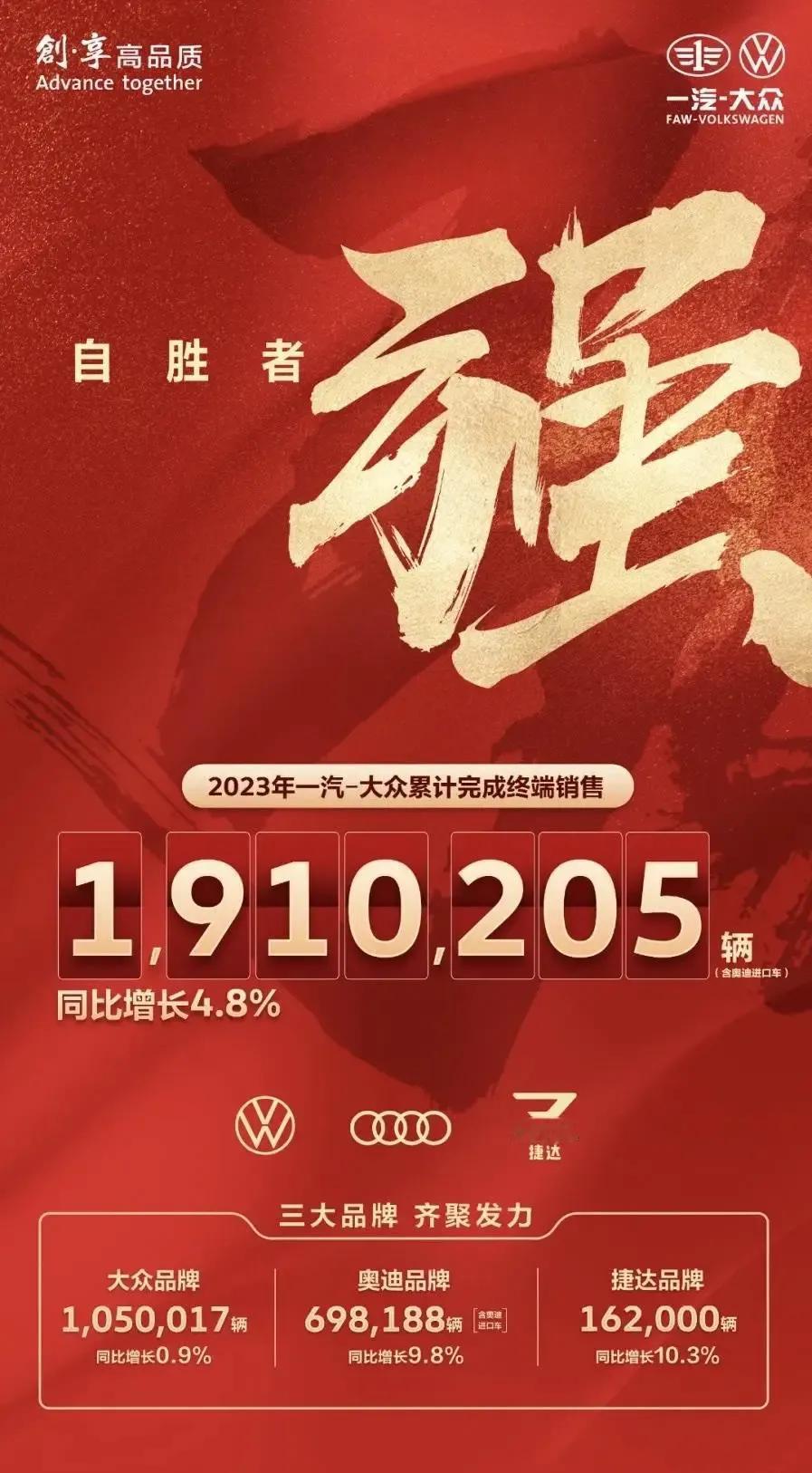 这个才是比日系更应该早早离开中国市场，大众速腾快15万的车了，还干式双离合，而且