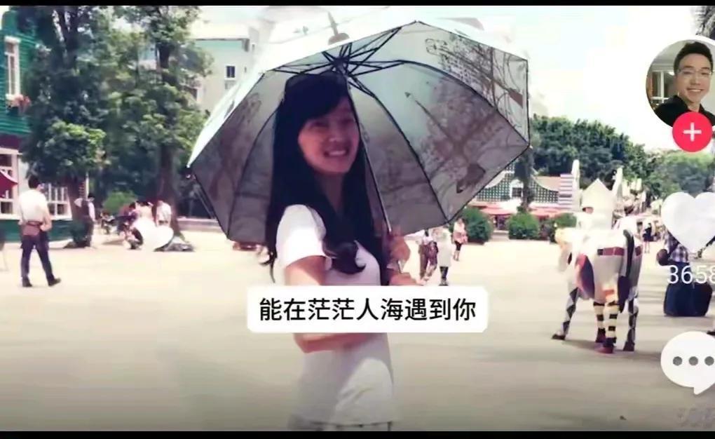 还记得那个温柔善良美丽的女孩章莹颖吗？那个梦想当大学老师的美好人儿，可惜单纯的她