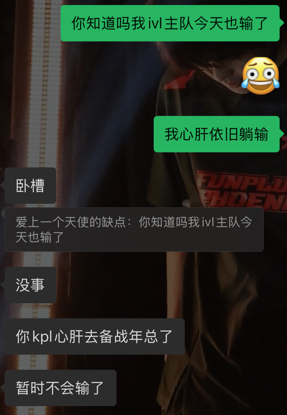 ？ 