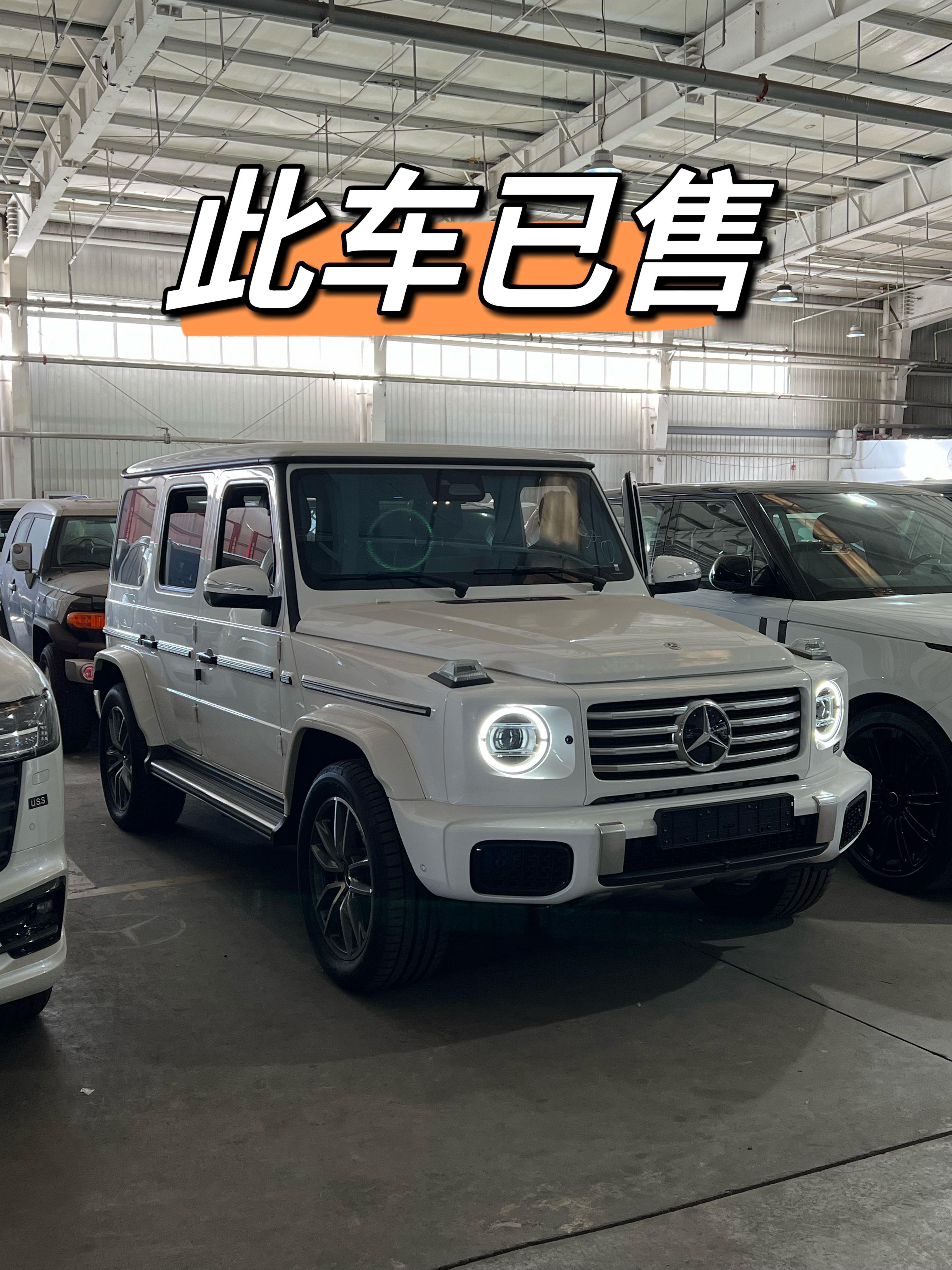 朋友自己把这台车卖掉了，应该是卖了151左右，比行情便宜个4-5万块钱。虽然有4