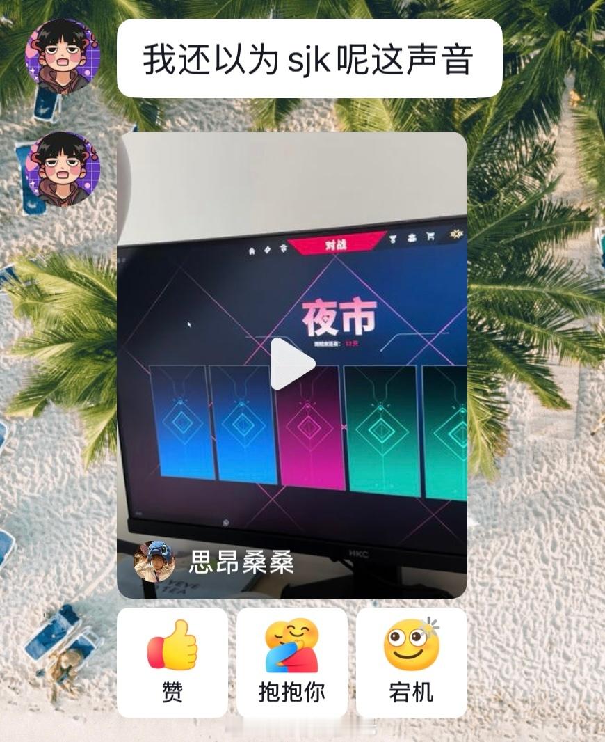 来个人翻译一下行吗 