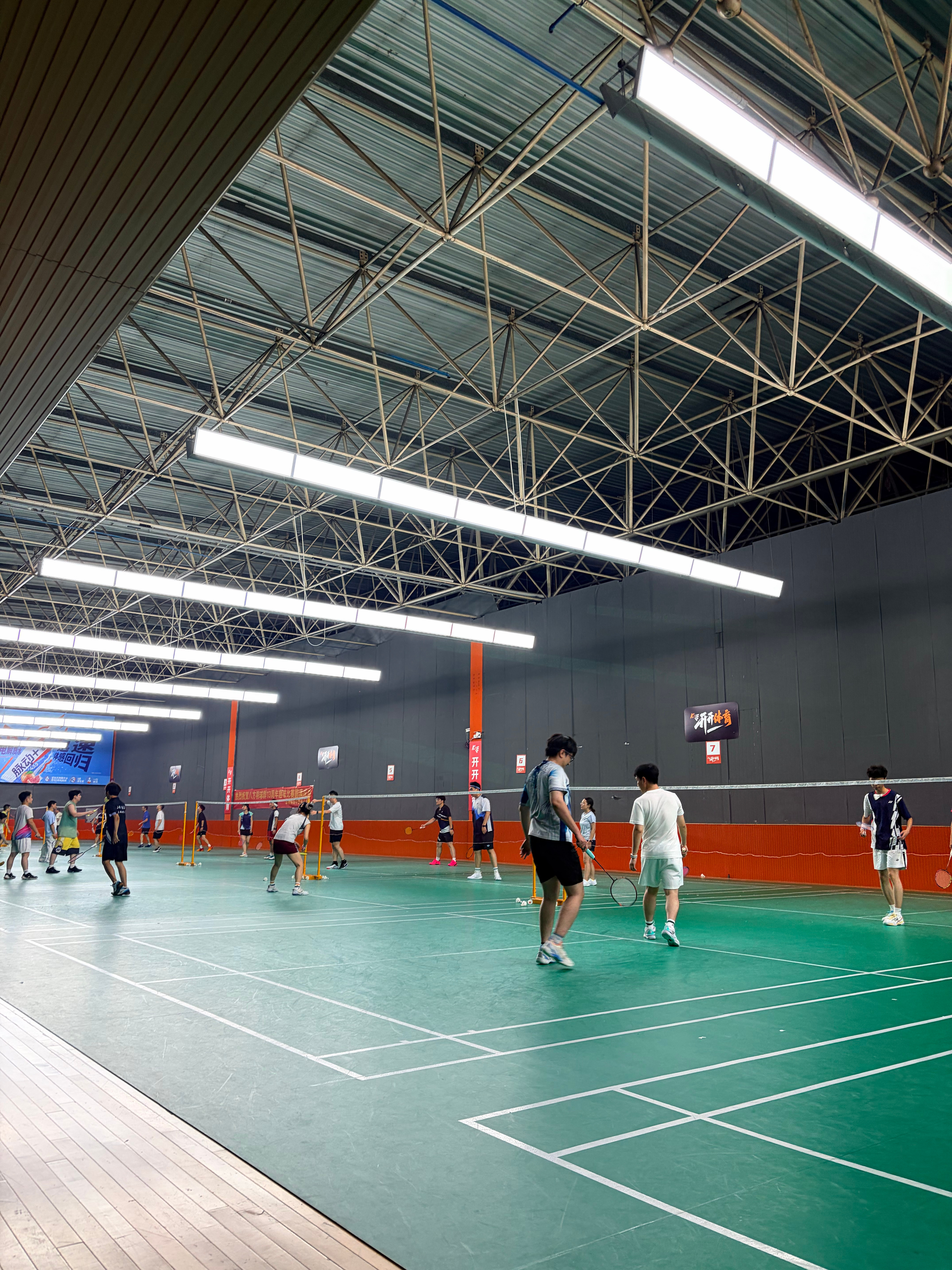 周五周五！吃点好吃的出发打球打球🏸日常碎片plog