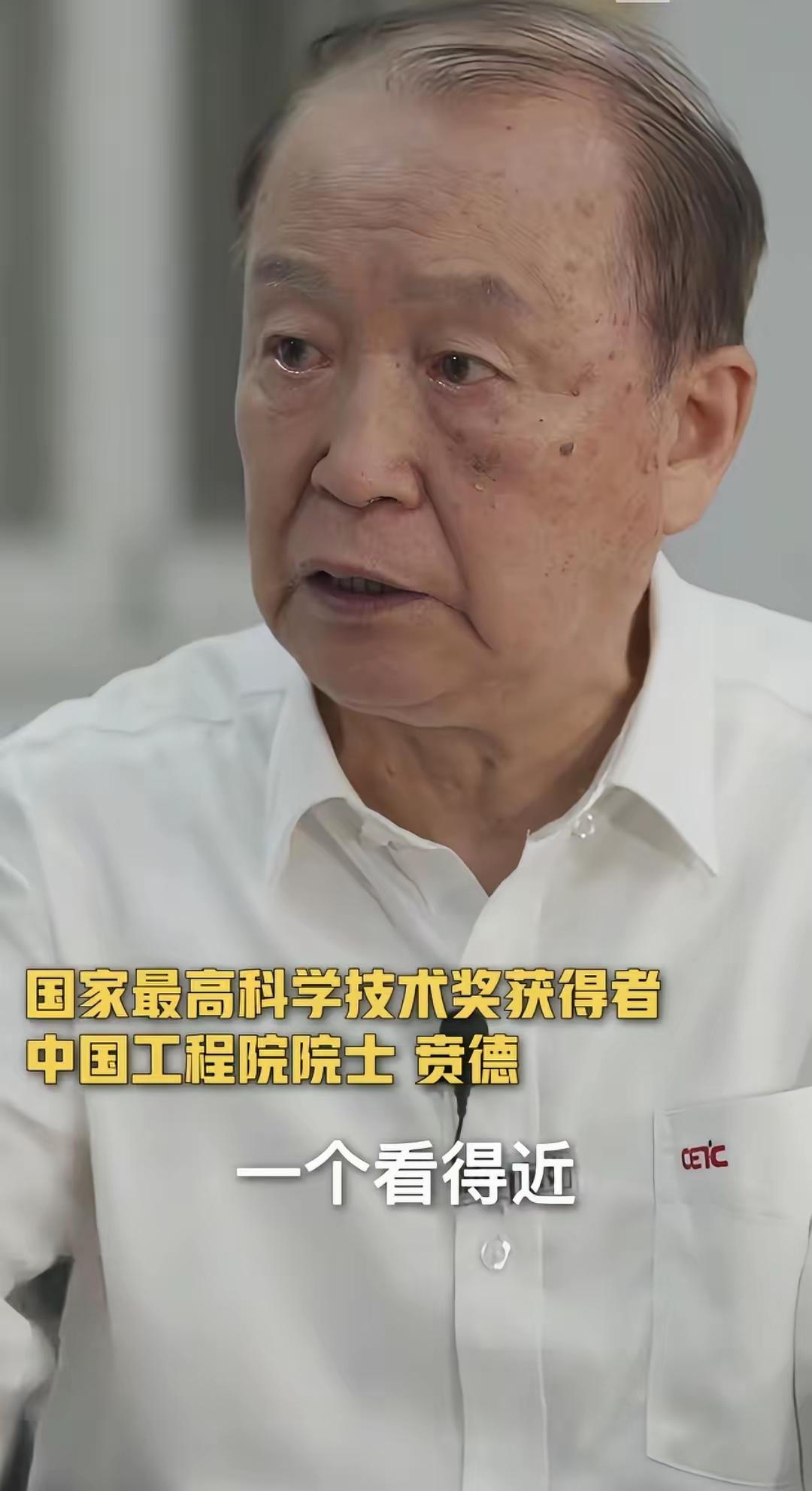 贲德研发机载雷达从原理学起

贲德在新华社采访中谈到：

没有这个雷达，飞机就没