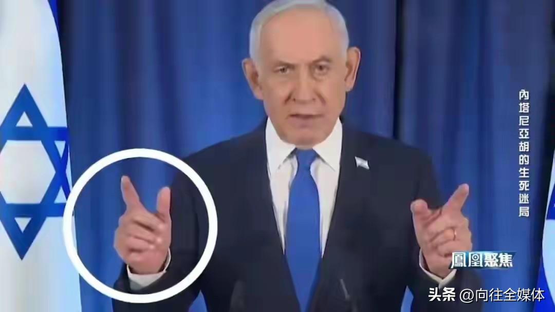 追杀令+AI替身疑云！内塔尼亚胡生死成谜，中东局势彻底失控
 
伊朗伊斯兰革命卫