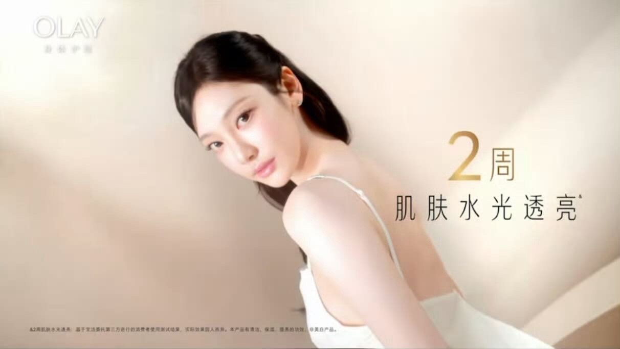 正常人的头肩比吗 ​​​